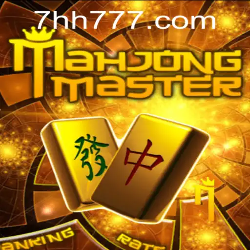 Explorando o Mundo de MahJongMaster e a Influência de 7hh.com